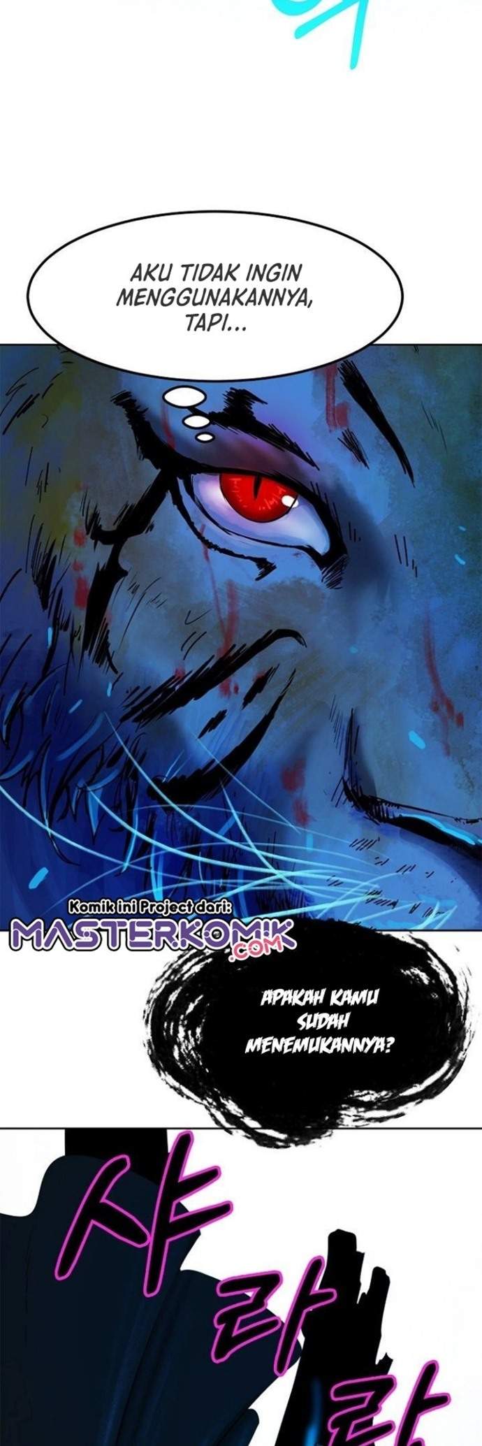 Read Cystic Story ID Manga Online