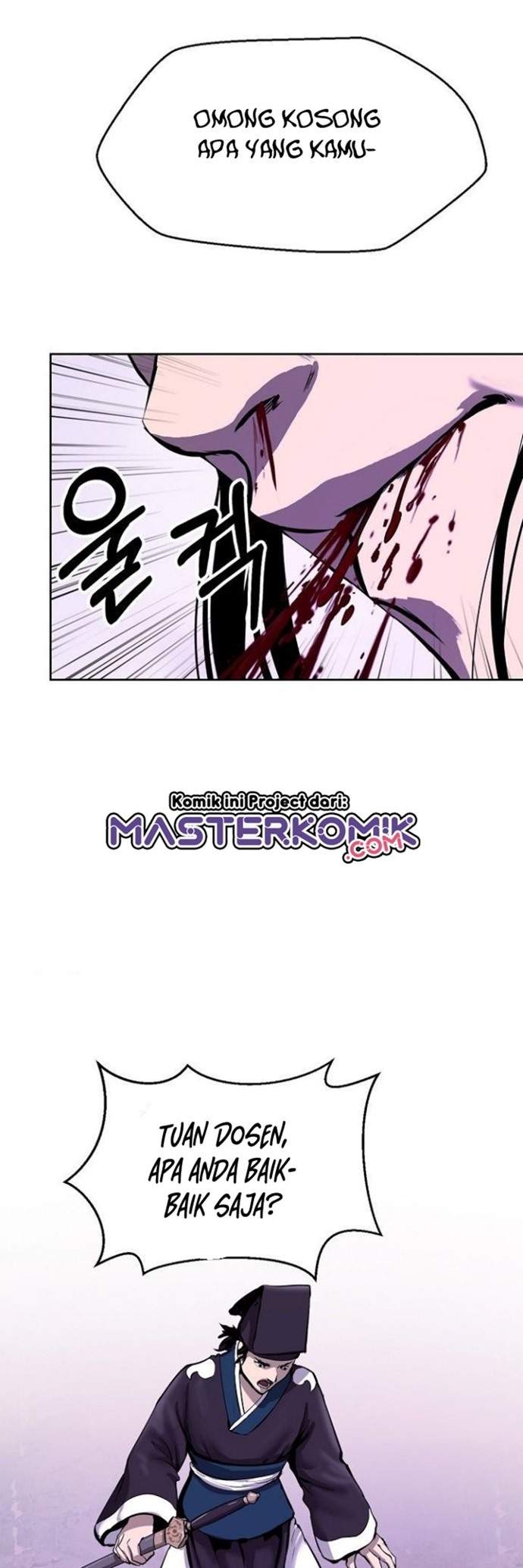 Read Cystic Story ID Manga Online