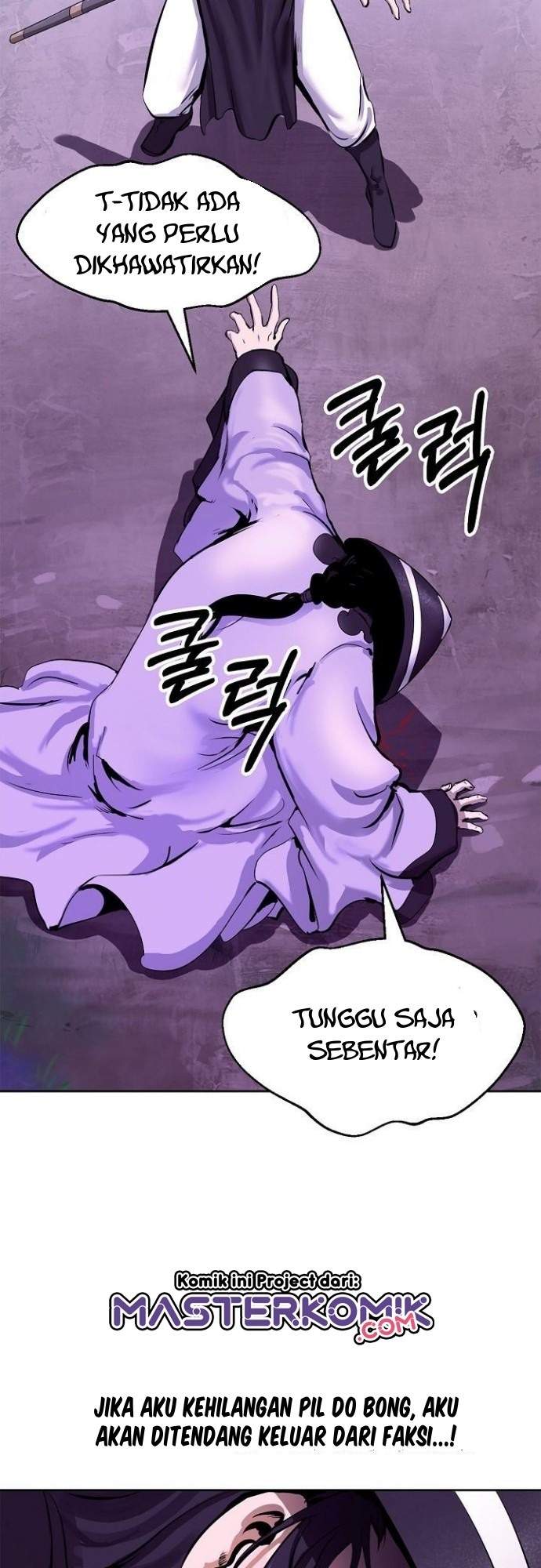 Read Cystic Story ID Manga Online