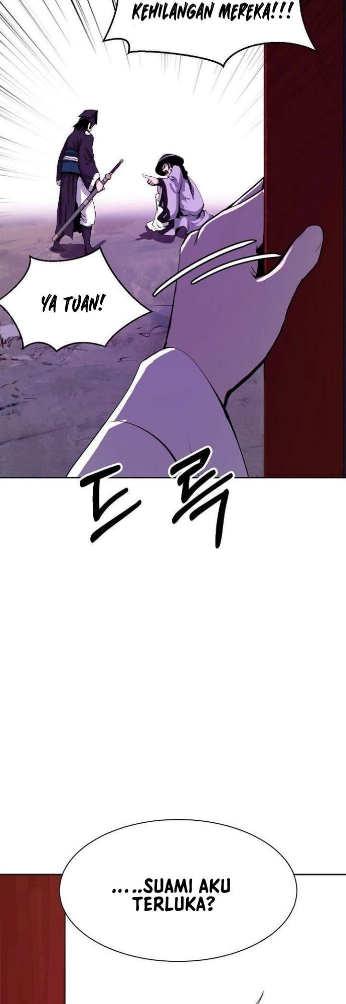 Read Cystic Story ID Manga Online