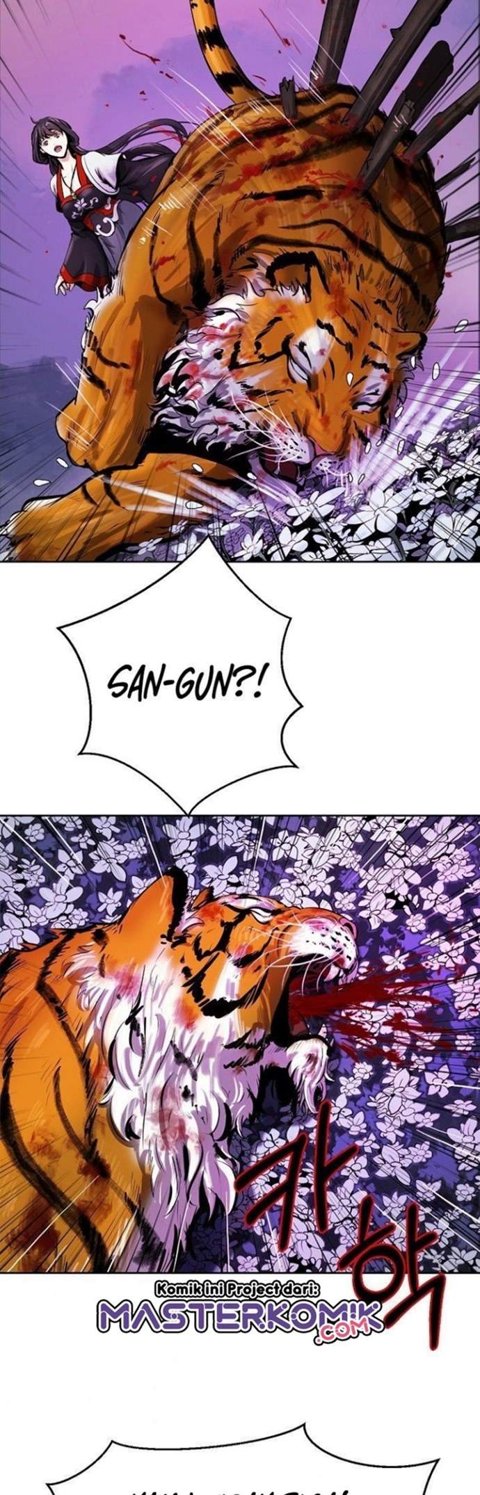 Read Cystic Story ID Manga Online