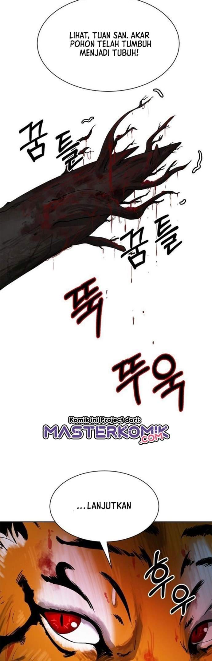 Read Cystic Story ID Manga Online