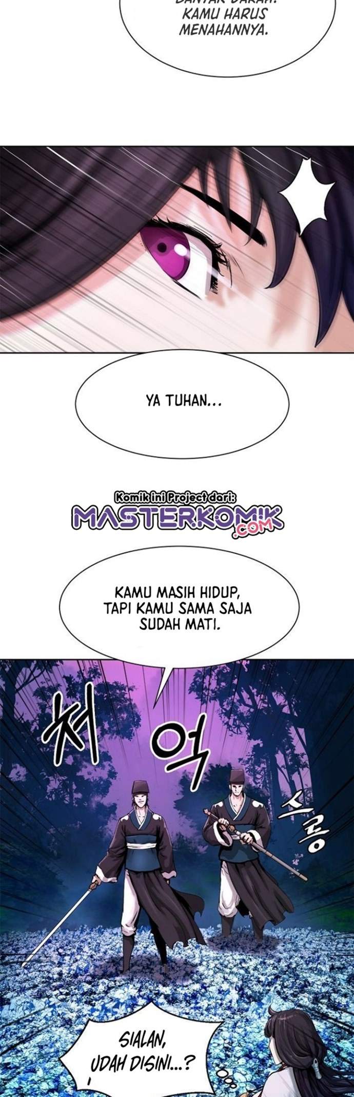 Read Cystic Story ID Manga Online