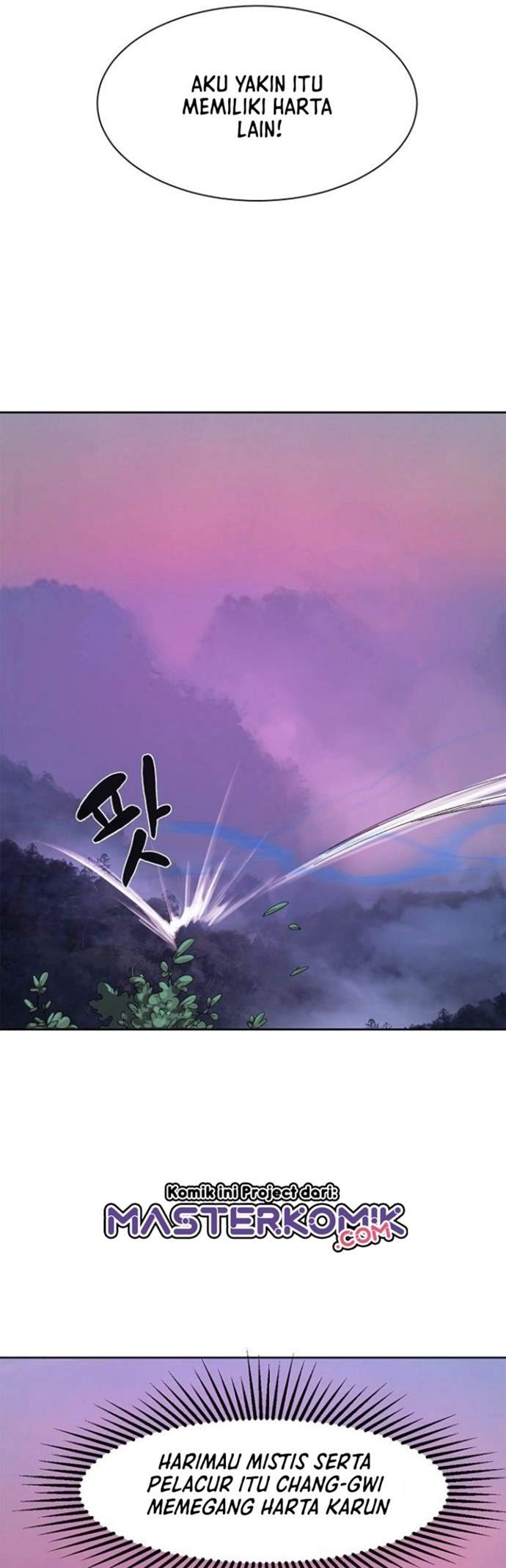 Read Cystic Story ID Manga Online