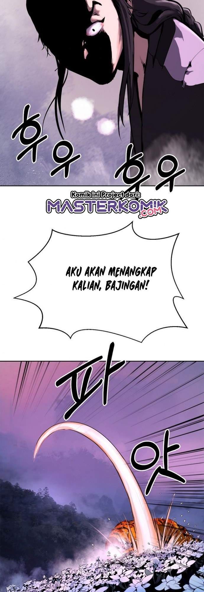 Read Cystic Story ID Manga Online