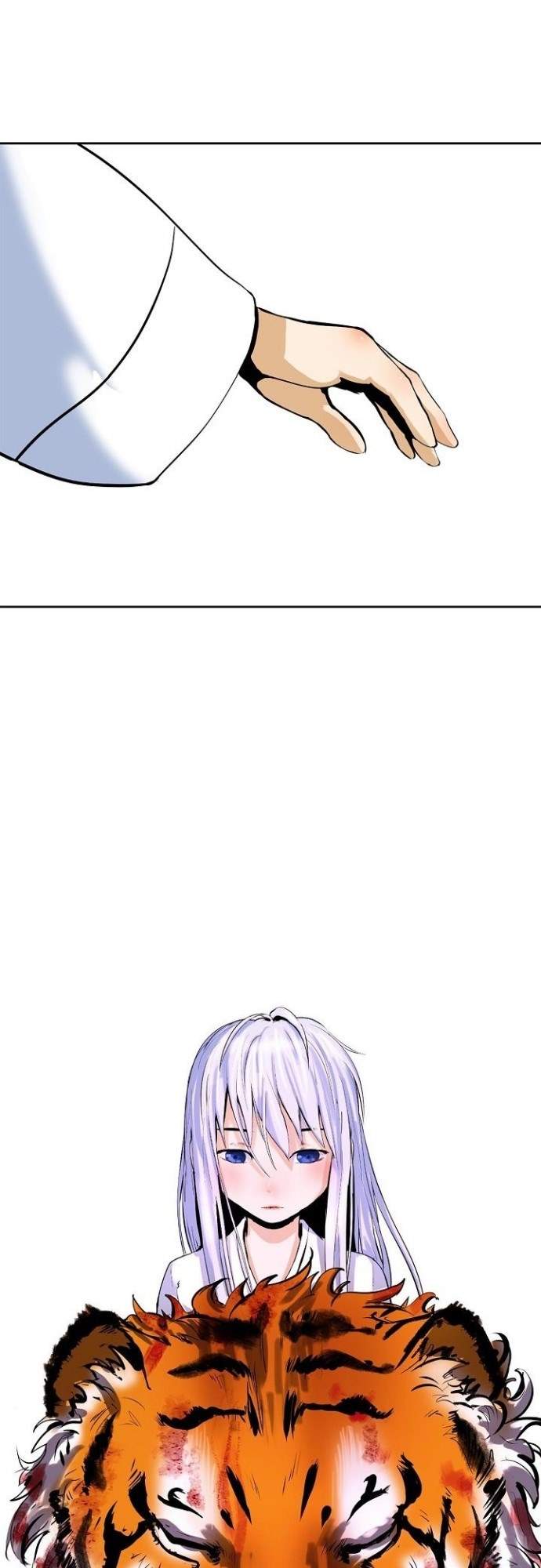 Read Cystic Story ID Manga Online
