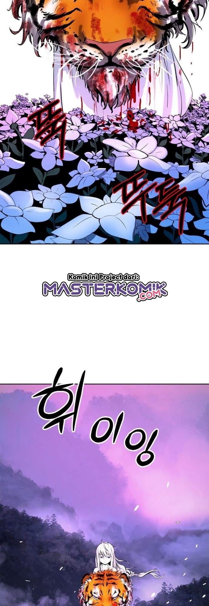 Read Cystic Story ID Manga Online