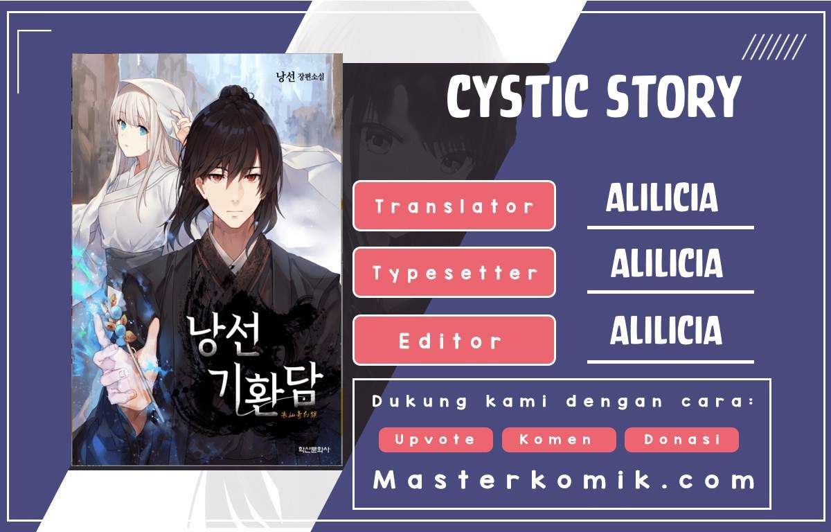 Read Cystic Story ID Manga Online