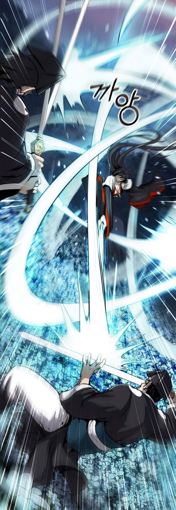 Read Cystic Story ID Manga Online
