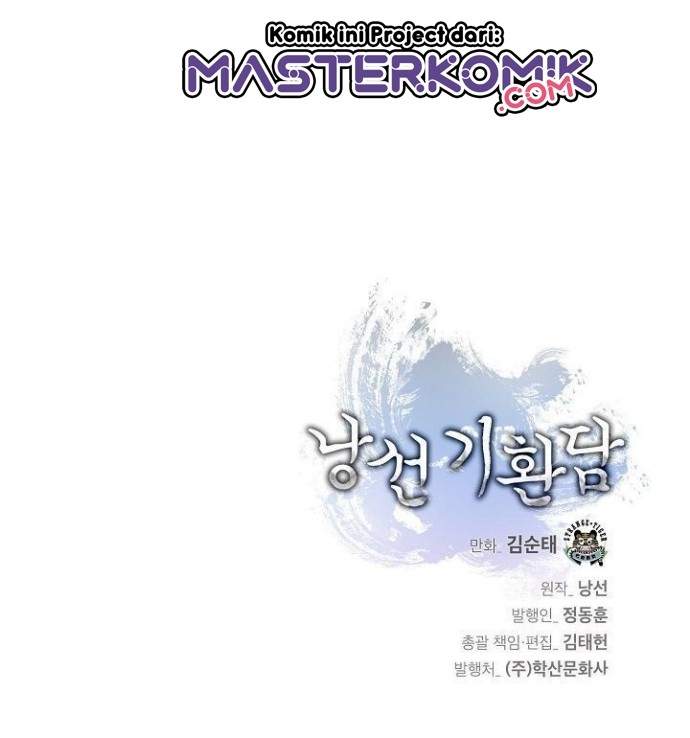 Read Cystic Story ID Manga Online