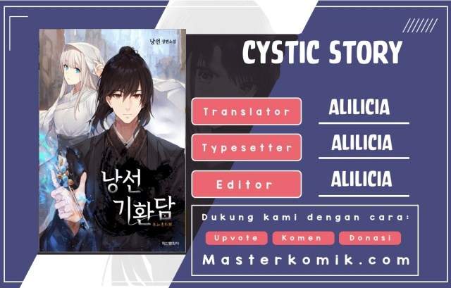 Read Cystic Story ID Manga Online