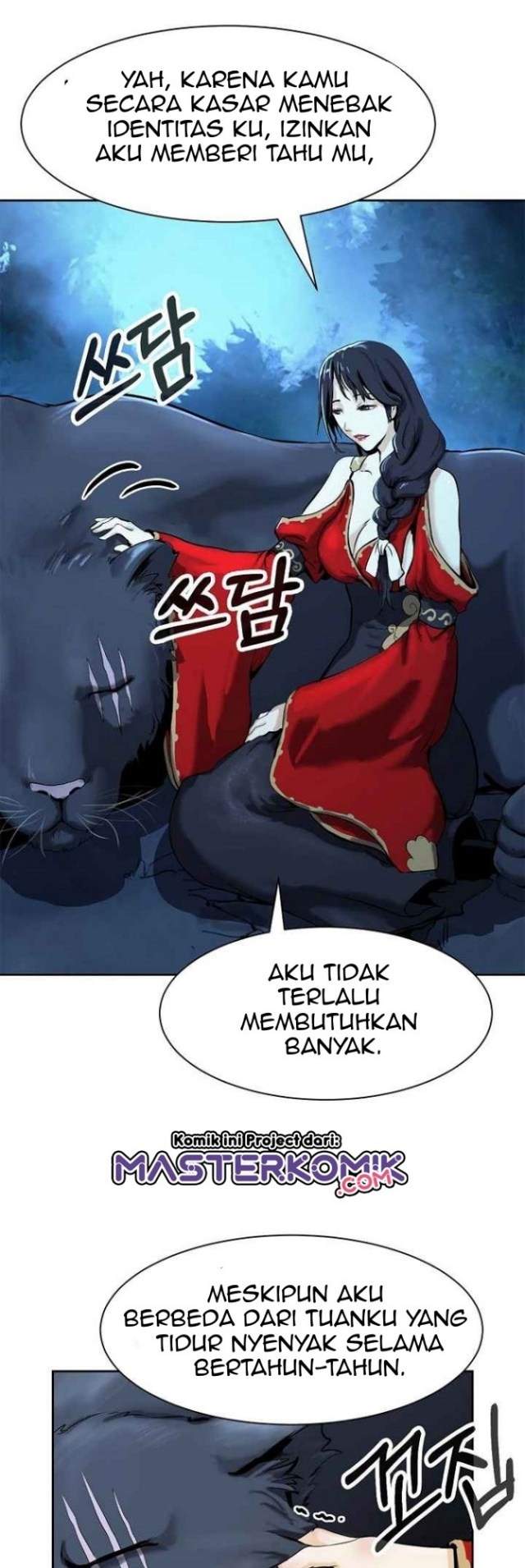 Read Cystic Story ID Manga Online