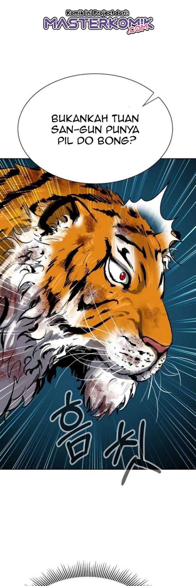 Read Cystic Story ID Manga Online