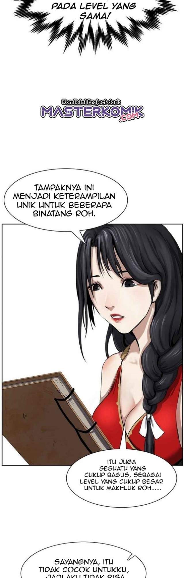 Read Cystic Story ID Manga Online