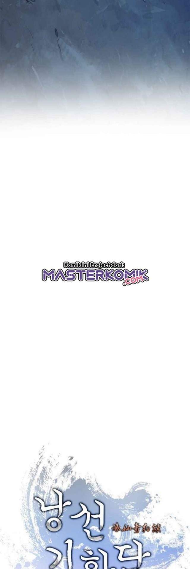 Read Cystic Story ID Manga Online