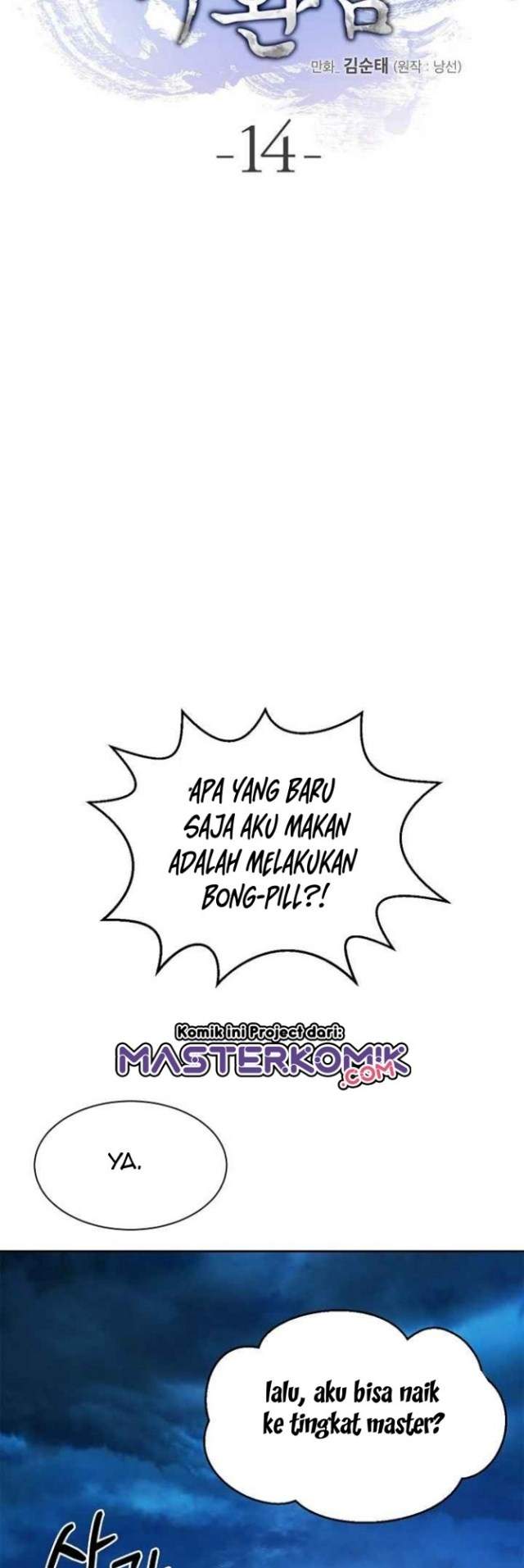 Read Cystic Story ID Manga Online