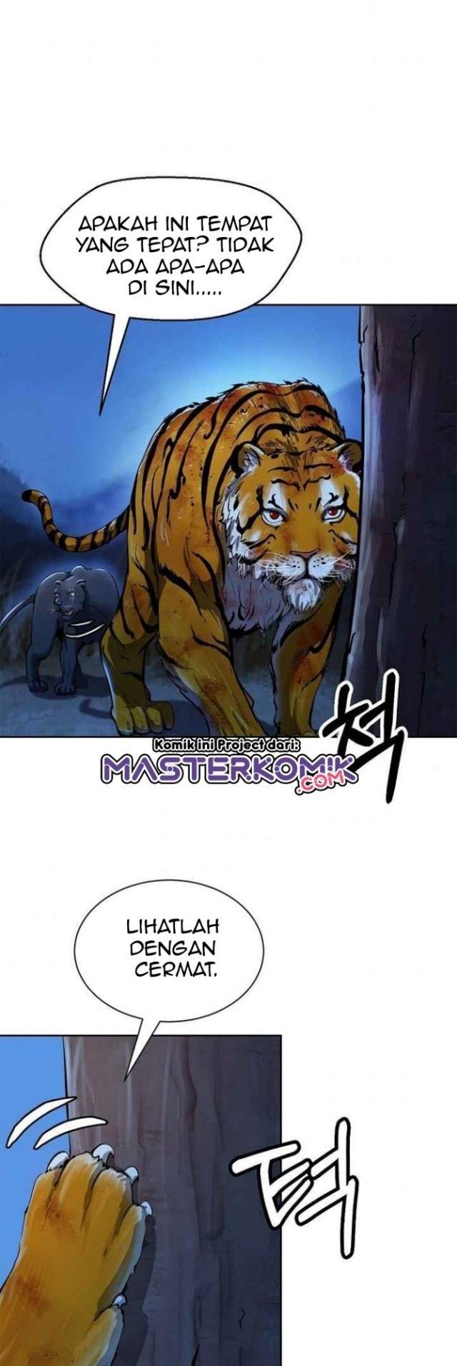 Read Cystic Story ID Manga Online