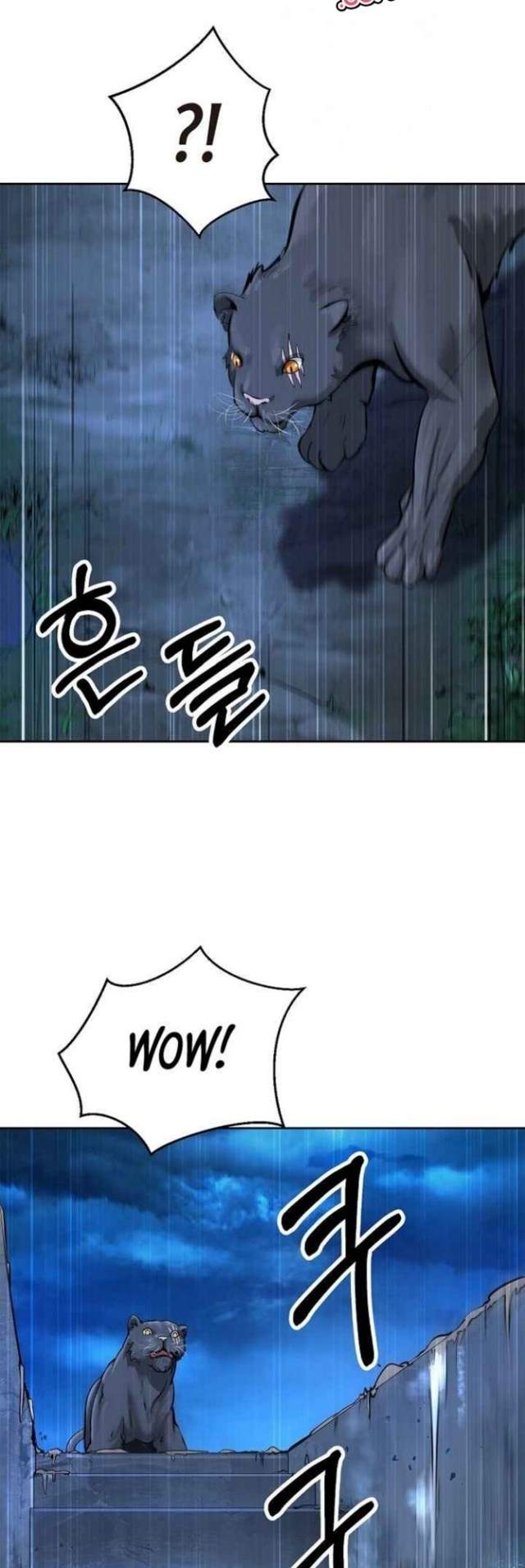 Read Cystic Story ID Manga Online