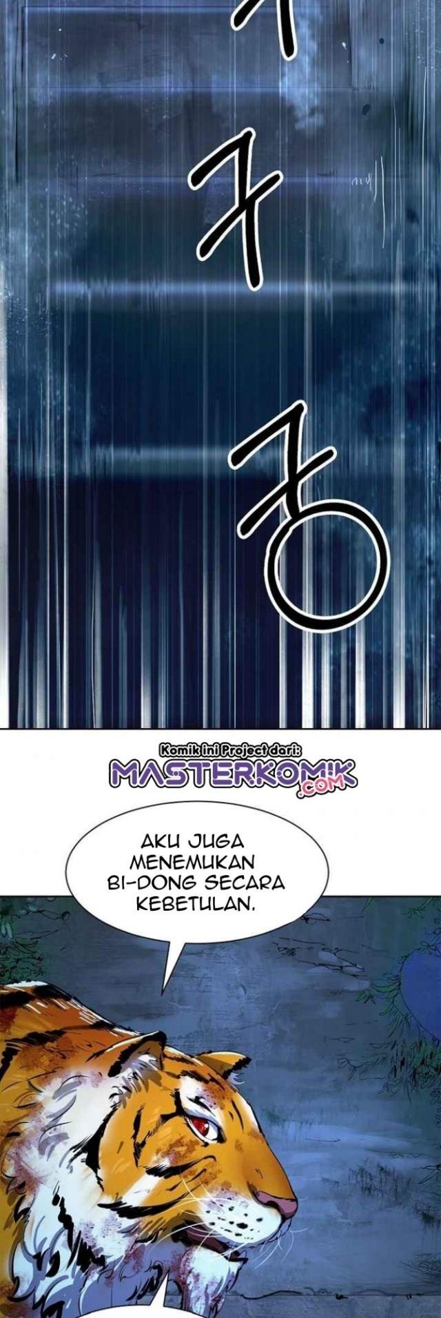 Read Cystic Story ID Manga Online