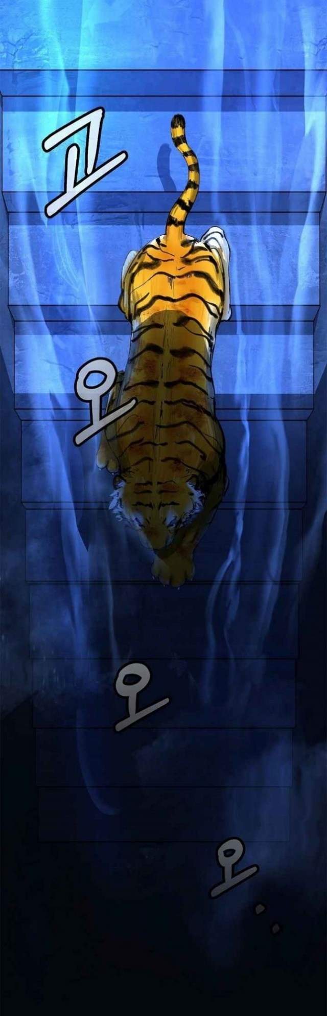 Read Cystic Story ID Manga Online