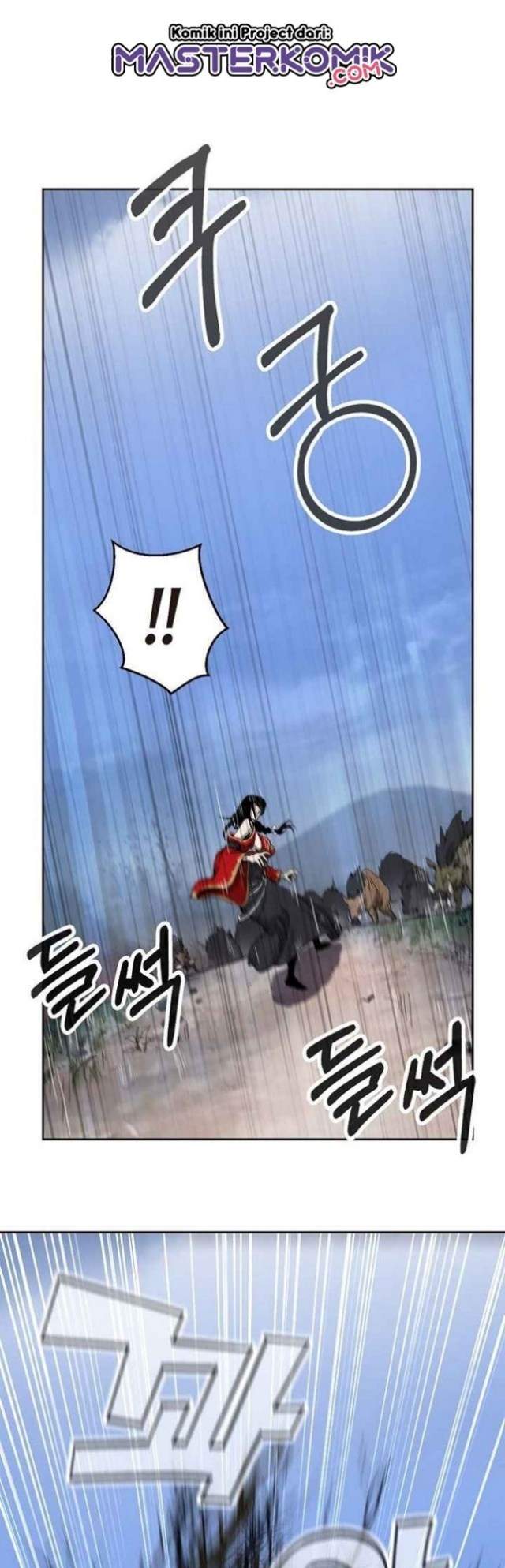 Read Cystic Story ID Manga Online