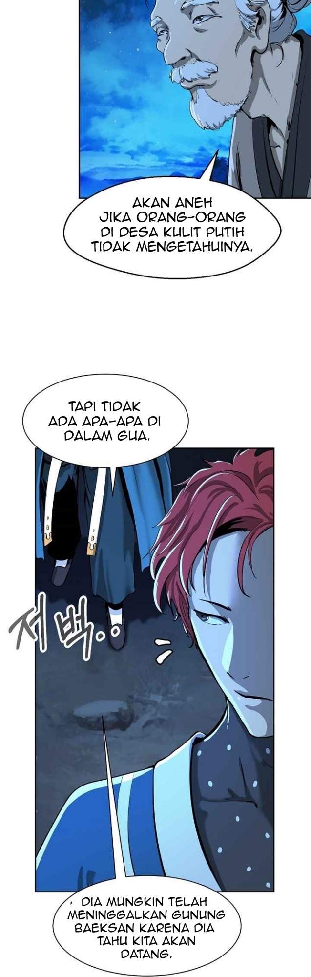 Read Cystic Story ID Manga Online