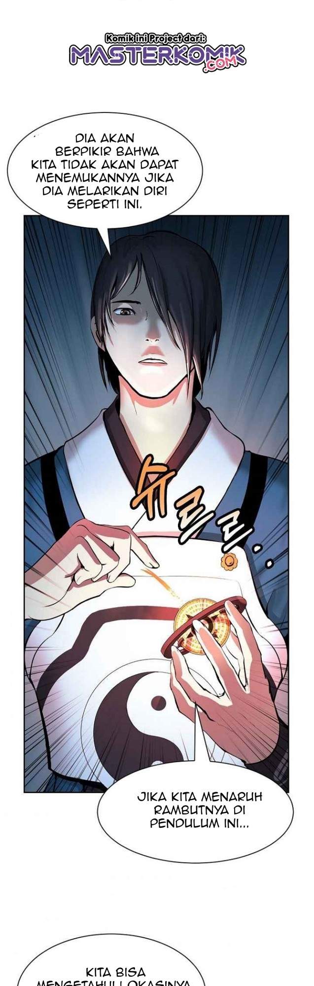 Read Cystic Story ID Manga Online