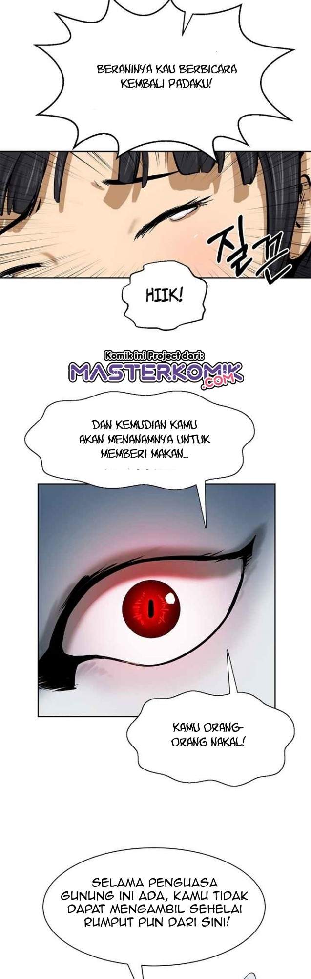 Read Cystic Story ID Manga Online