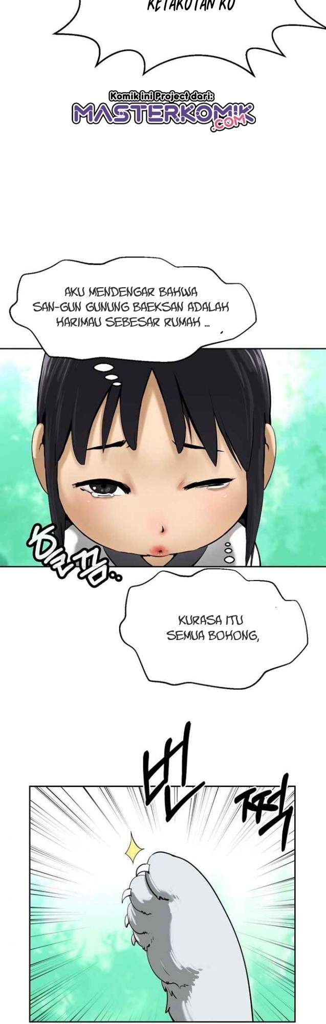 Read Cystic Story ID Manga Online