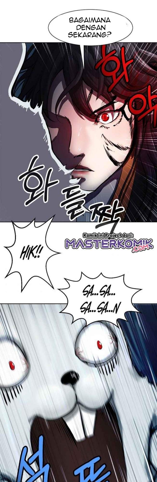 Read Cystic Story ID Manga Online