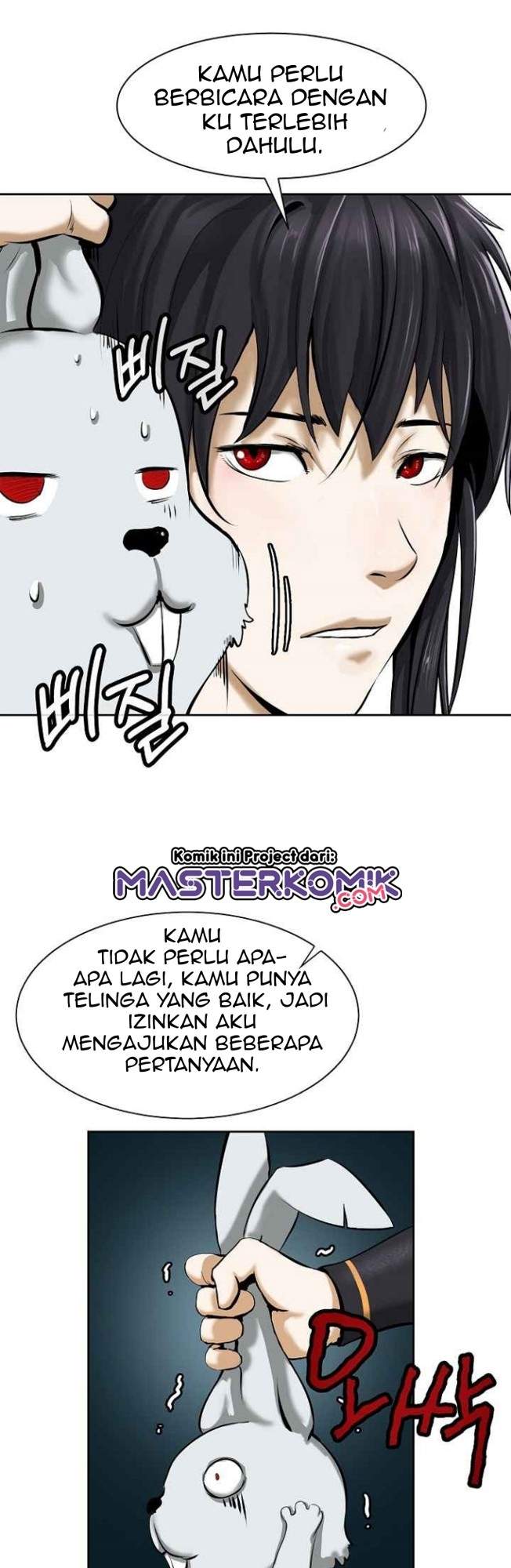 Read Cystic Story ID Manga Online
