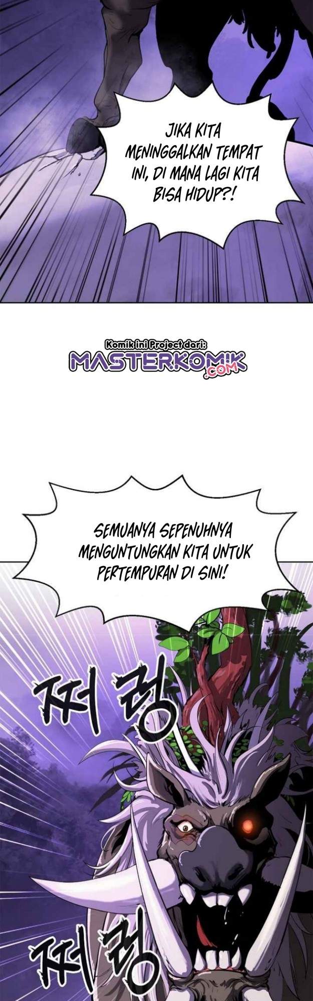 Read Cystic Story ID Manga Online