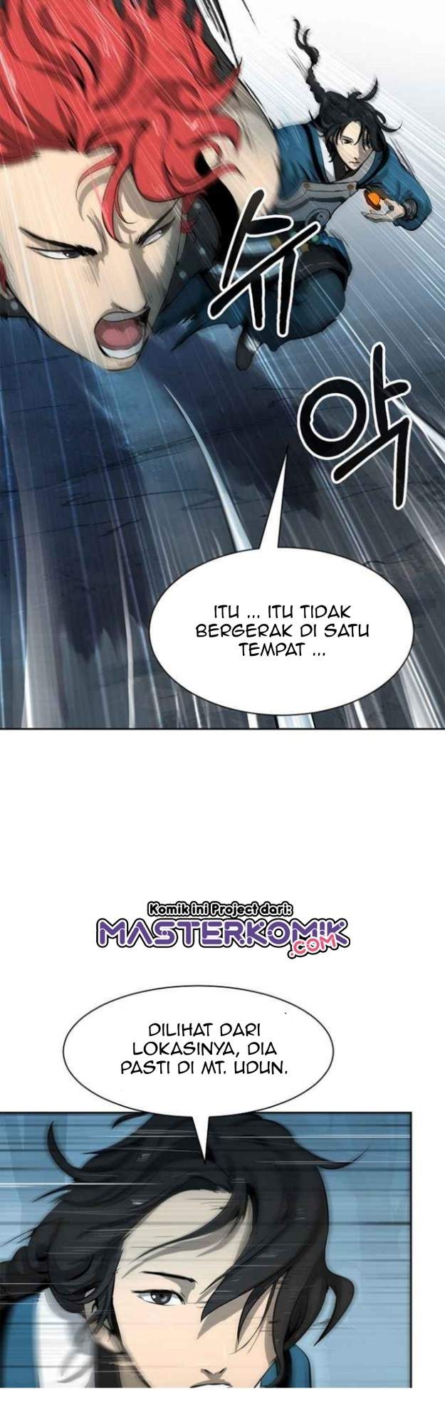 Read Cystic Story ID Manga Online