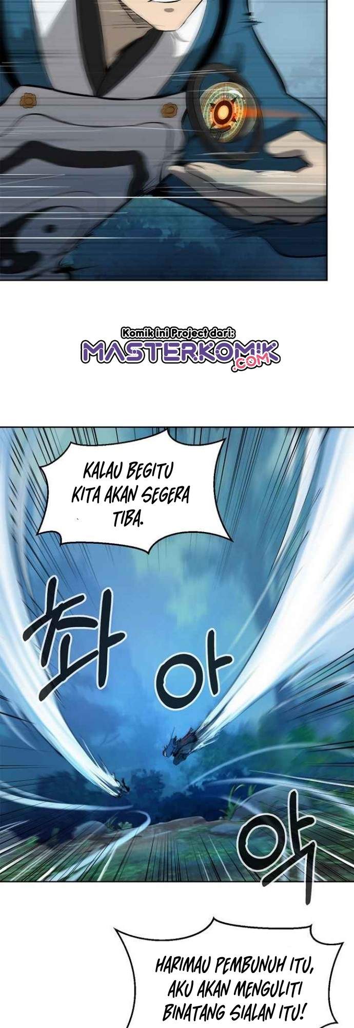 Read Cystic Story ID Manga Online