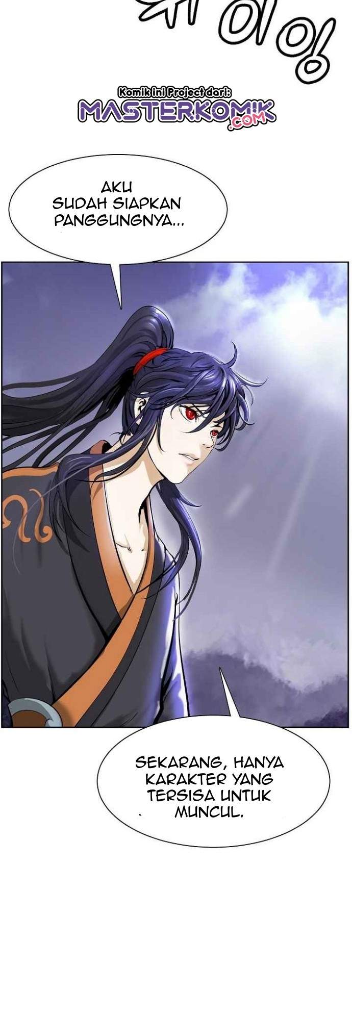 Read Cystic Story ID Manga Online