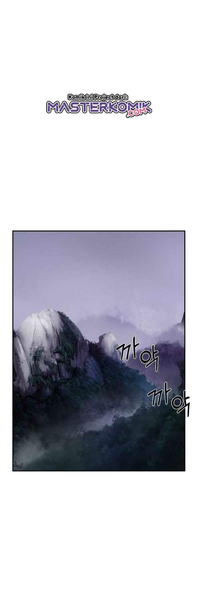 Read Cystic Story ID Manga Online