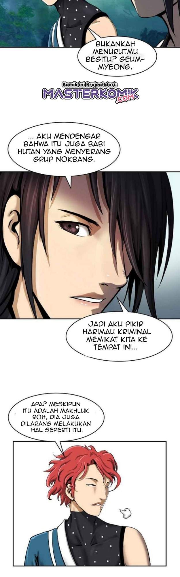 Read Cystic Story ID Manga Online