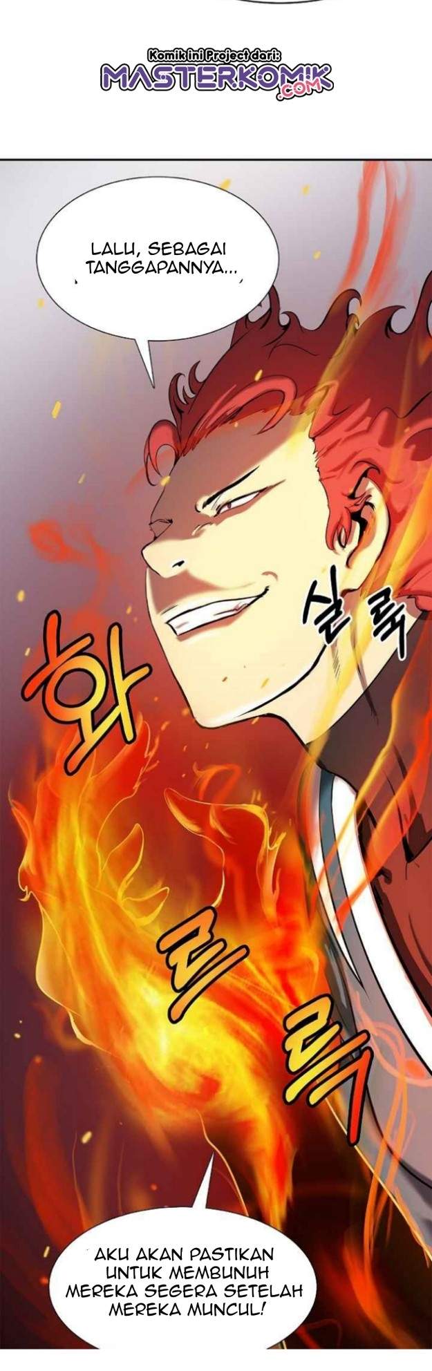 Read Cystic Story ID Manga Online