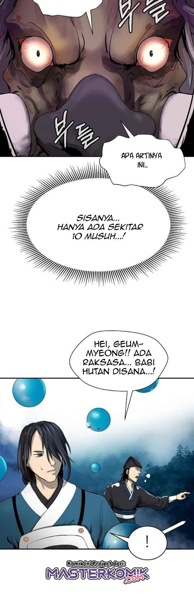 Read Cystic Story ID Manga Online
