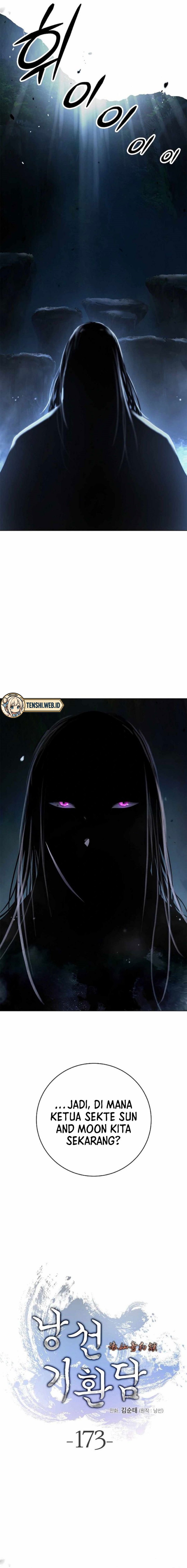 Read Cystic Story ID Manga Online