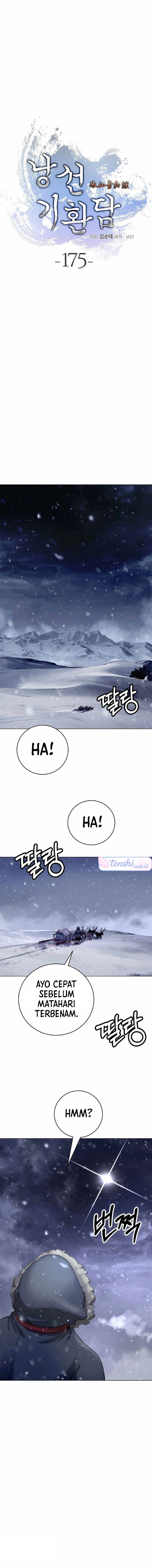 Read Cystic Story ID Manga Online