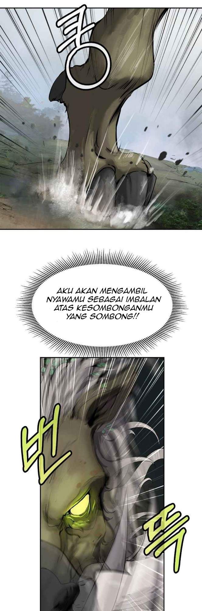 Read Cystic Story ID Manga Online