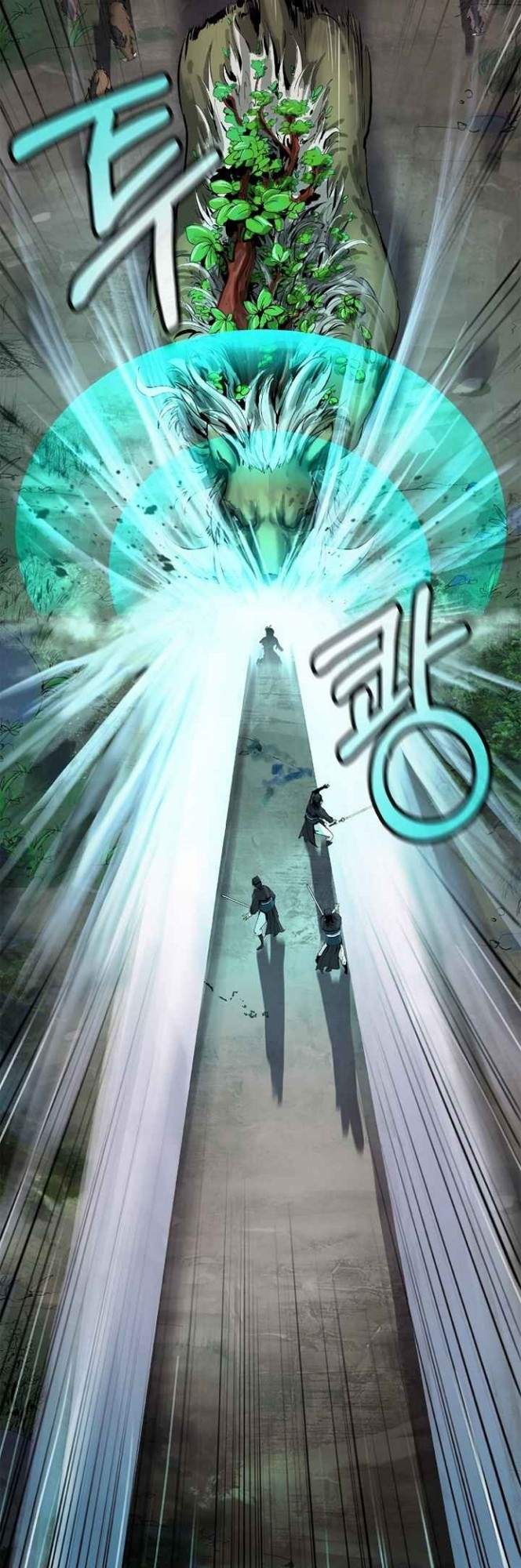 Read Cystic Story ID Manga Online