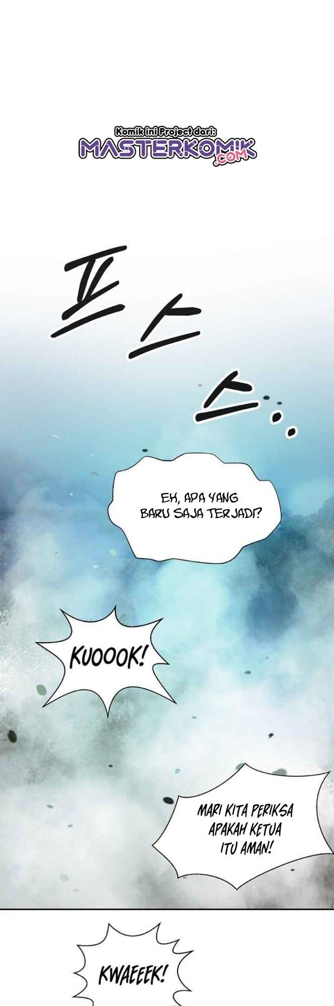 Read Cystic Story ID Manga Online