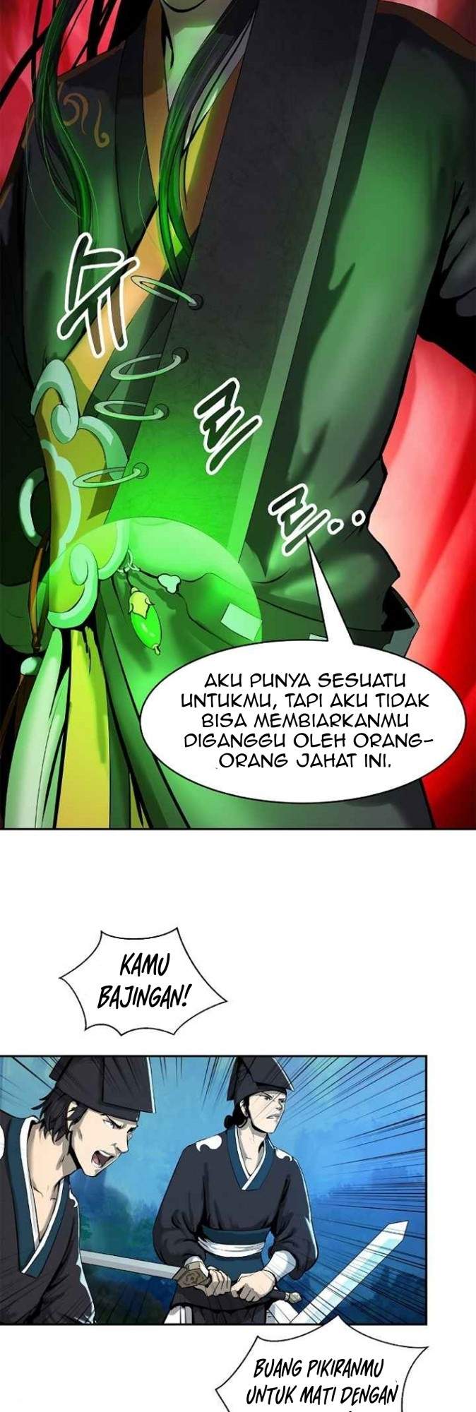 Read Cystic Story ID Manga Online