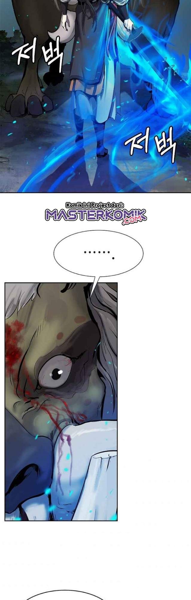 Read Cystic Story ID Manga Online