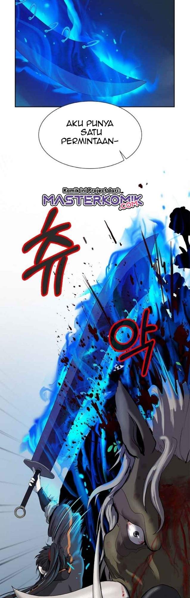 Read Cystic Story ID Manga Online