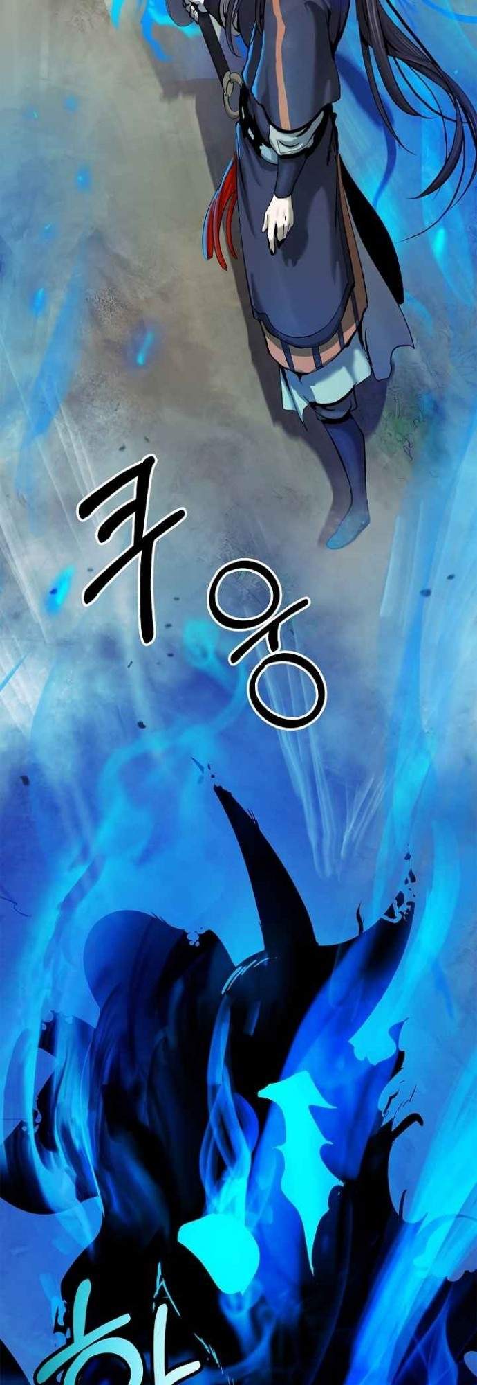 Read Cystic Story ID Manga Online