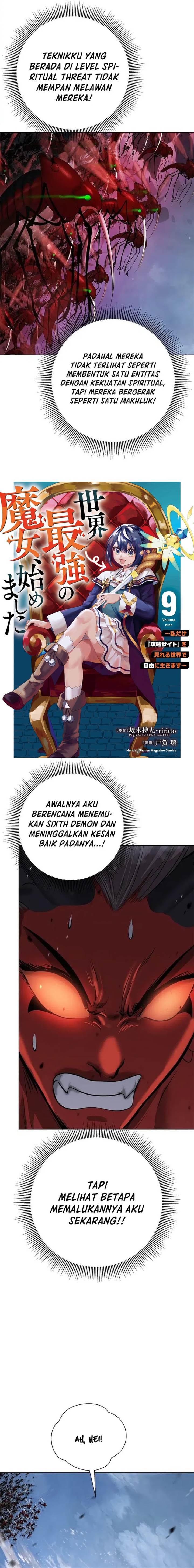 Read Cystic Story ID Manga Online
