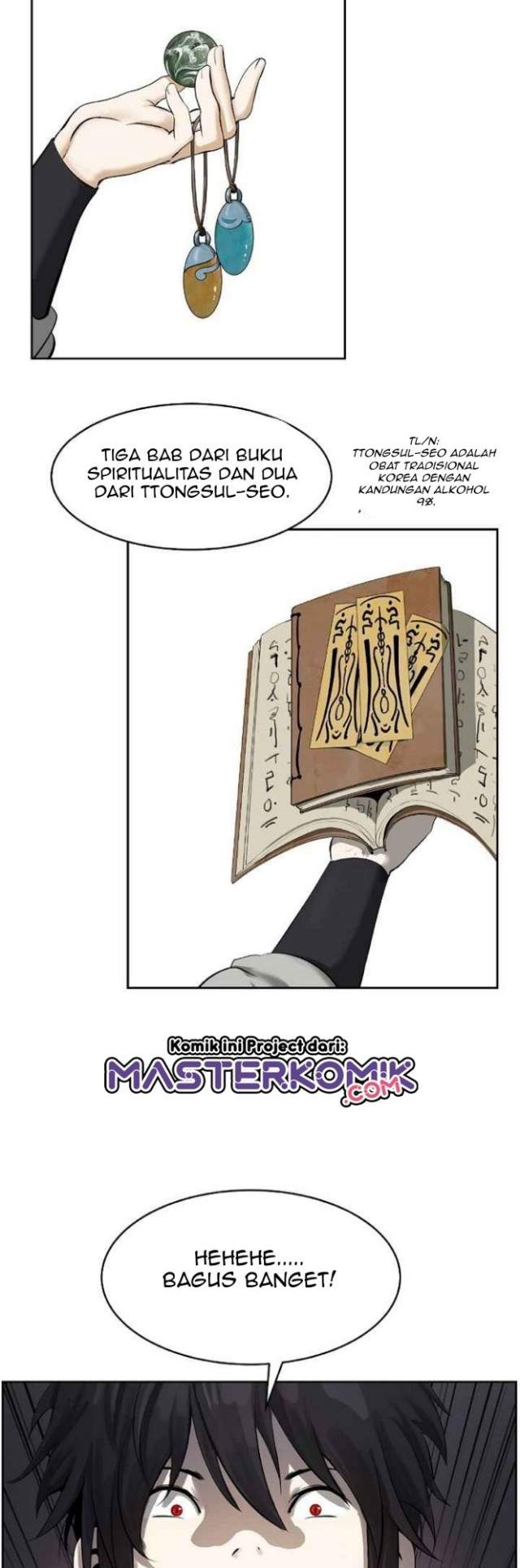 Read Cystic Story ID Manga Online